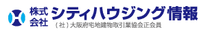 株式会社シティハウジング情報